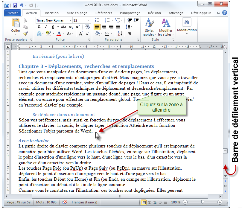 Déplacement à la souris