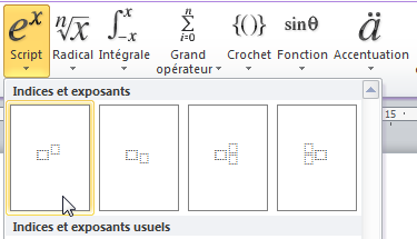 Insertion d'un exposant