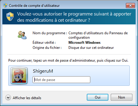 Mot de passe admin requis