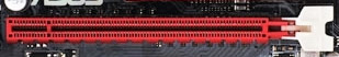 Un port PCIe x16