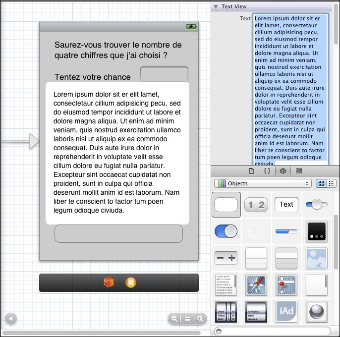 Suppression du texte par défaut