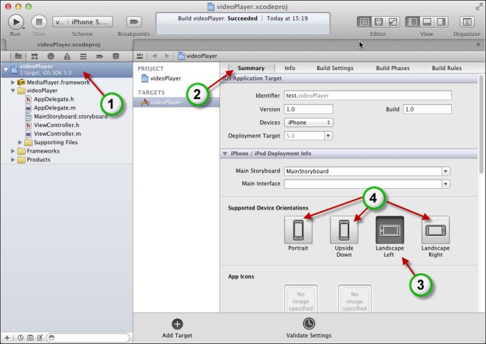 L'application doit s'afficher en mode paysage