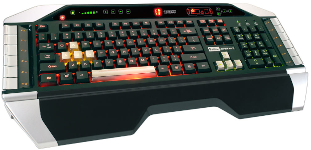 Un clavier de « gamer »