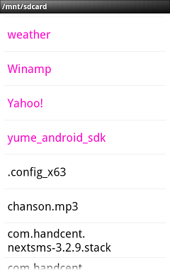 Le dernier répertoire que contient le répertoire courant est « yume_android_sdk »