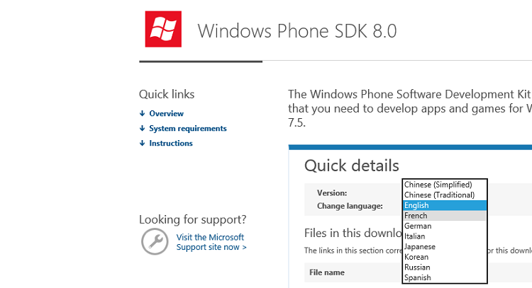 Obtenir le SDK en français
