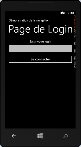 Affichage de la page de login