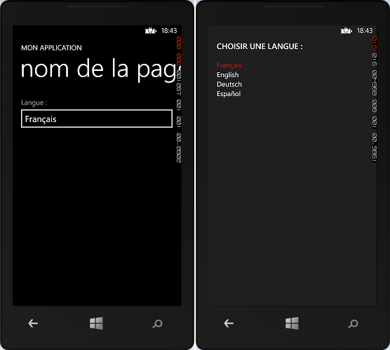 Sélection en mode plein écran