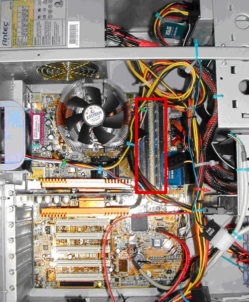 Intérieur de l'unité centrale