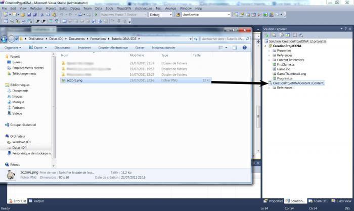 Ajout d'image par drag'n'drop